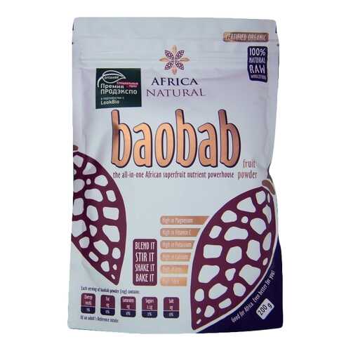 Порошок Africa Natural из плодов баобаба в Бристоль