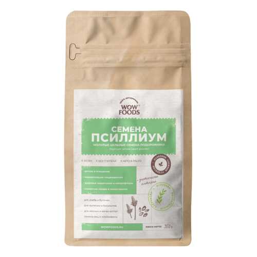 Псиллиума, семена WOWFOODS молотые цельные семена подорожника 350 г в Бристоль