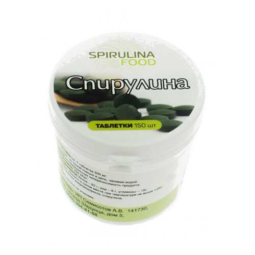 Спирулина Органик таблетки Spirulina maxima 150 шт*500 мг в Бристоль