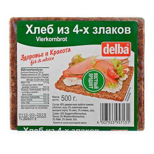 Хлеб Delba из 4-х злаков, 500 гр. в Бристоль