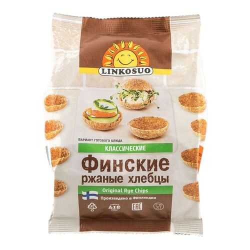 Хлебцы ржаные Linkosuo финские классические 120 г в Бристоль