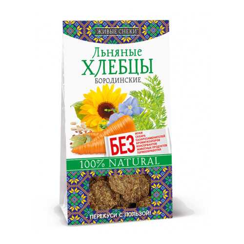 Льняные хлебцы Живые снеки «Бородинские», 50г. в Бристоль