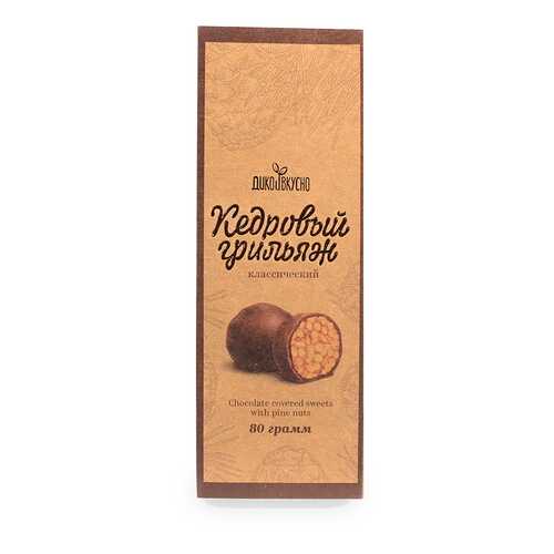 Конфеты «Кедровый грильяж», «Дико вкусно», 80 г, Томская область в Бристоль