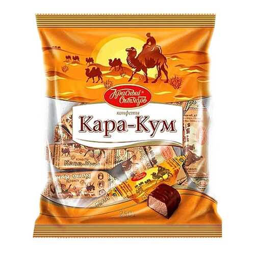 Конфеты Красный Октябрь кара-кум 500 г в Бристоль