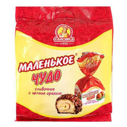 Конфеты Славянка маленькое чудо сливочное с целым орехом 206 г в Бристоль