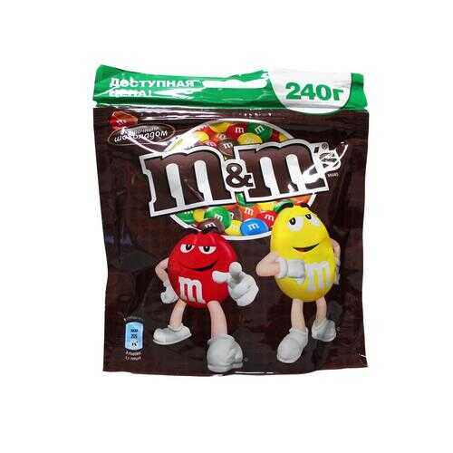 M&M`s конфеты Шоколадный 240 гр 3 упаковки в Бристоль