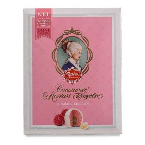 Шоколадные конфеты Reber Constanze Mozart Kugeln с марципаном и малиновой начинкой 120 г в Бристоль