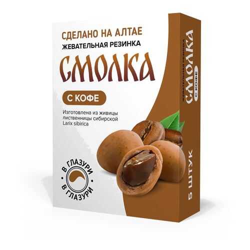 Смолка с кофе в глазури 5 шт в Бристоль