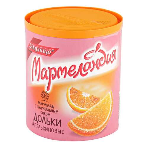 Мармелад МАРМЕЛАНДИЯ апельс.дольки 250г*4 шт в Бристоль