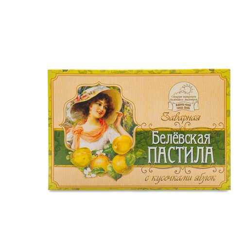 Пастила Старые традиции Заварная с кусочками яблок 170 г в картонной упаковке Россия в Бристоль
