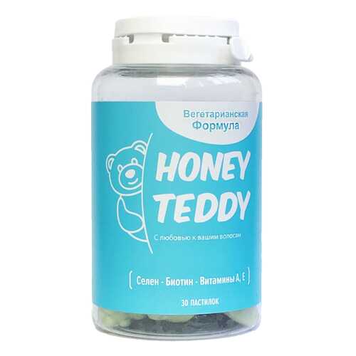 Витамины Honey Teddy 6 банок в Бристоль