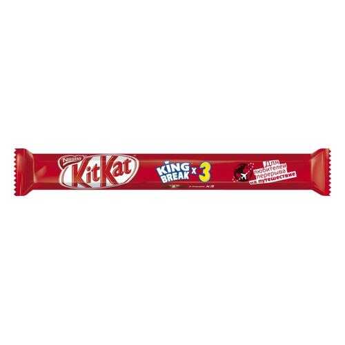 Батончик Nestle kitkat kingbreak х3 молочный шоколадный 87 г в Бристоль