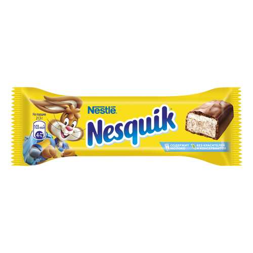 Батончик Nestle nesquik шоколадный 43 г в Бристоль