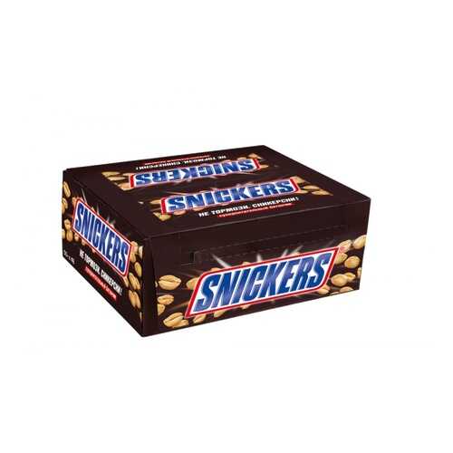 Батончик Snickers шоколадный 50.5 г 48 штук в Бристоль