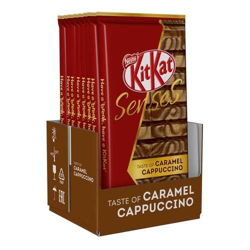 KITKAT SensesCaramelCappuccino 8 шт по 112г в Бристоль