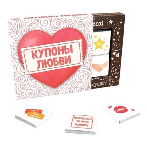 Набор молочного шоколада Chococat купоны любви 60 г в Бристоль