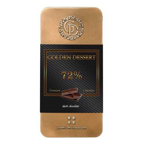 Шоколад Golden Dessert, горький 72%, 100 гр в Бристоль