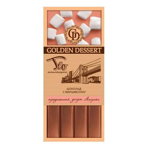 Шоколад Golden Dessert Шоколад с маршмеллоу в Бристоль