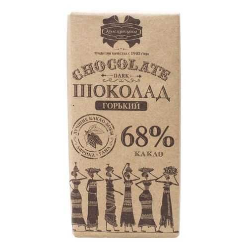 Шоколад горький Коммунарка 68% какао 90 г в Бристоль
