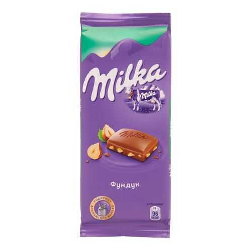 Шоколад молочный Milka фундук 90 г в Бристоль