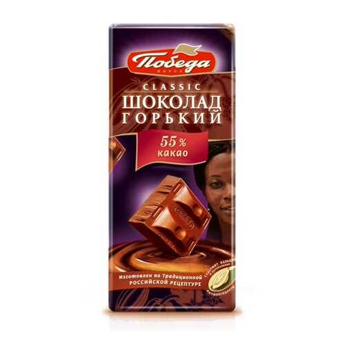 Шоколад Победа Вкуса 55% горький в Бристоль