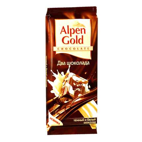 Шоколад темный и белый Alpen Gold два шоколада 90 г в Бристоль