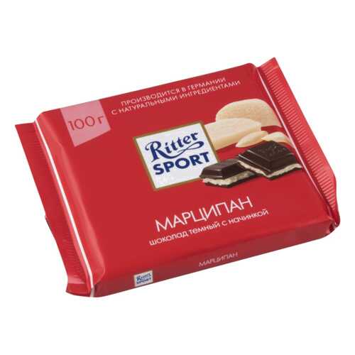 Шоколад тёмный Ritter Sport с начинкой марципан 100 г в Бристоль