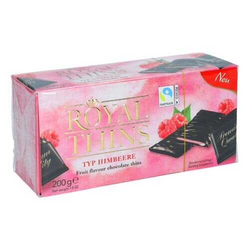 Шоколадные плитки Halloren Royal Thins темный cо вкусом малины 200г. в Бристоль