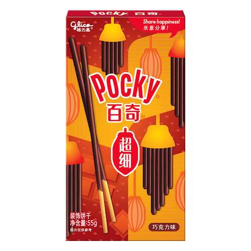 Палочки Glico Pocky со вкусом шоколада 55 г в Бристоль