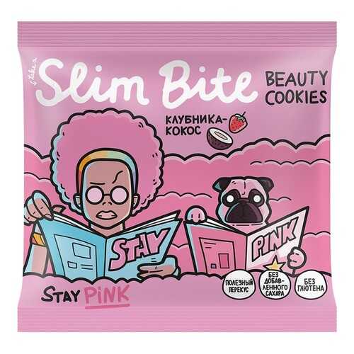 Печенье безглютеновое Slim Bite Beauty Cookies Клубника-Кокос (без сахара) 115г Россия в Бристоль
