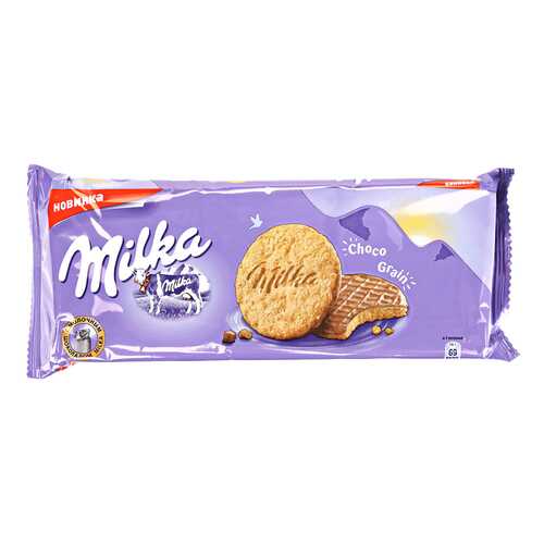 Печенье овсяное Milka с молочным шоколадом 168 г в Бристоль