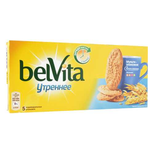 Печенье утреннее BelVita мульти-злаковое 225 г в Бристоль