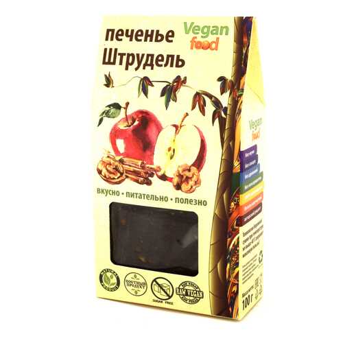 Печенье Vegan-food штрудель 100 г в Бристоль