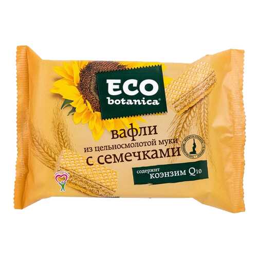 Вафли Еco botanica из цельносмолотой муки с семечками 145 г в Бристоль