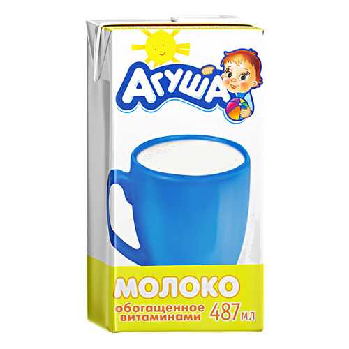 Молоко Агуша витаминизированное 3.2% 500 г в Бристоль