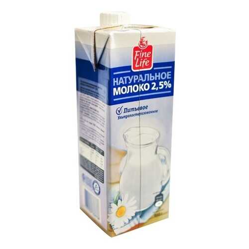 Молоко Fine Life питьевое ультрапастеризованное 2.5% 950 г в Бристоль