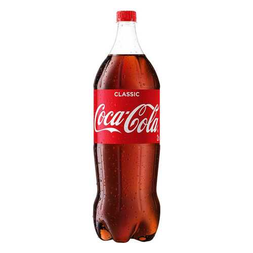 Напиток газированный Coca-Cola пластик 2 л в Бристоль