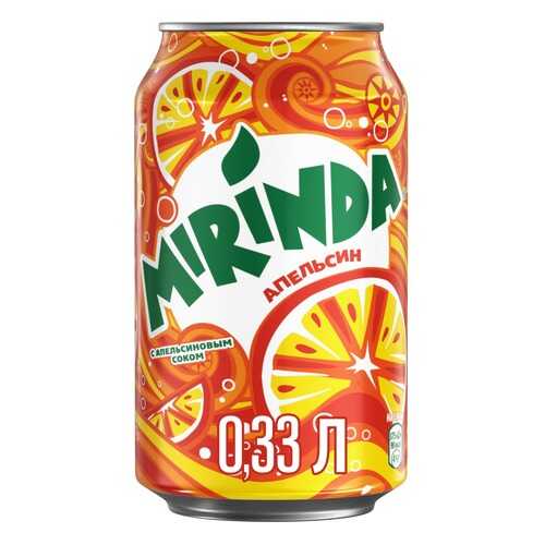 Напиток Mirinda апельсин жестяная банка 0.33 л в Бристоль