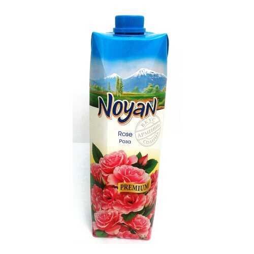 Напиток из лепестков роз Noyan premium 1 л в Бристоль