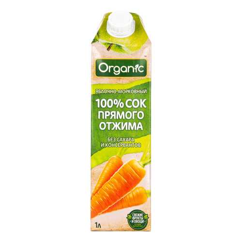 Сок Organic Яблоко-Морковь прямого отжима 1л. TetraPak в Бристоль